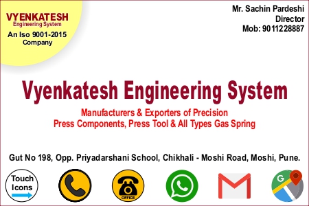 Free Hiring job portal in Pune